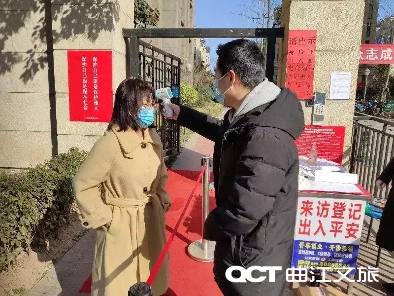“疫”不容辭！“文旅鐵軍”共筑抗疫堅強堡壘！