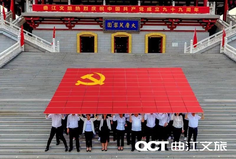 愿以吾輩之青春，護(hù)衛(wèi)這盛世之中華 !