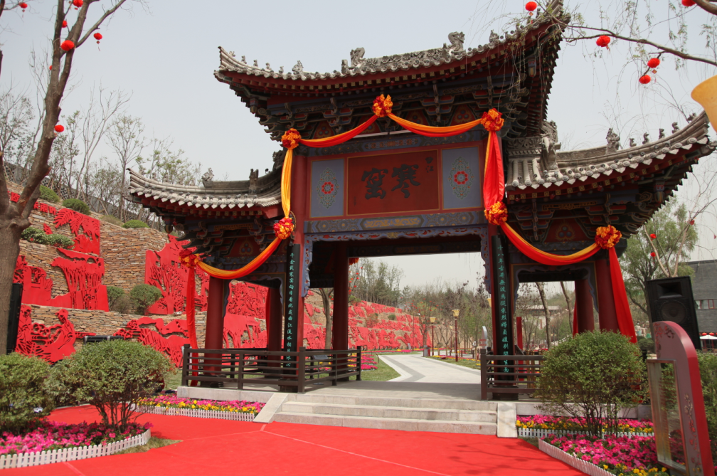 寒窯景區(qū)開園十周年丨崢嶸十載，初心依舊