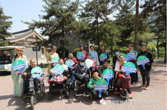 大愛曲江池！游覽無障礙，城市更有愛