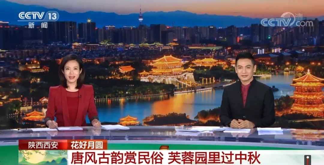 曲江文旅中秋又上央視！攜全運冠軍，共享國潮燃動千年長安！